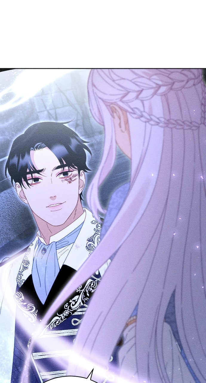 Read Dare I Hope chapter 27 image 2 on Lezhin