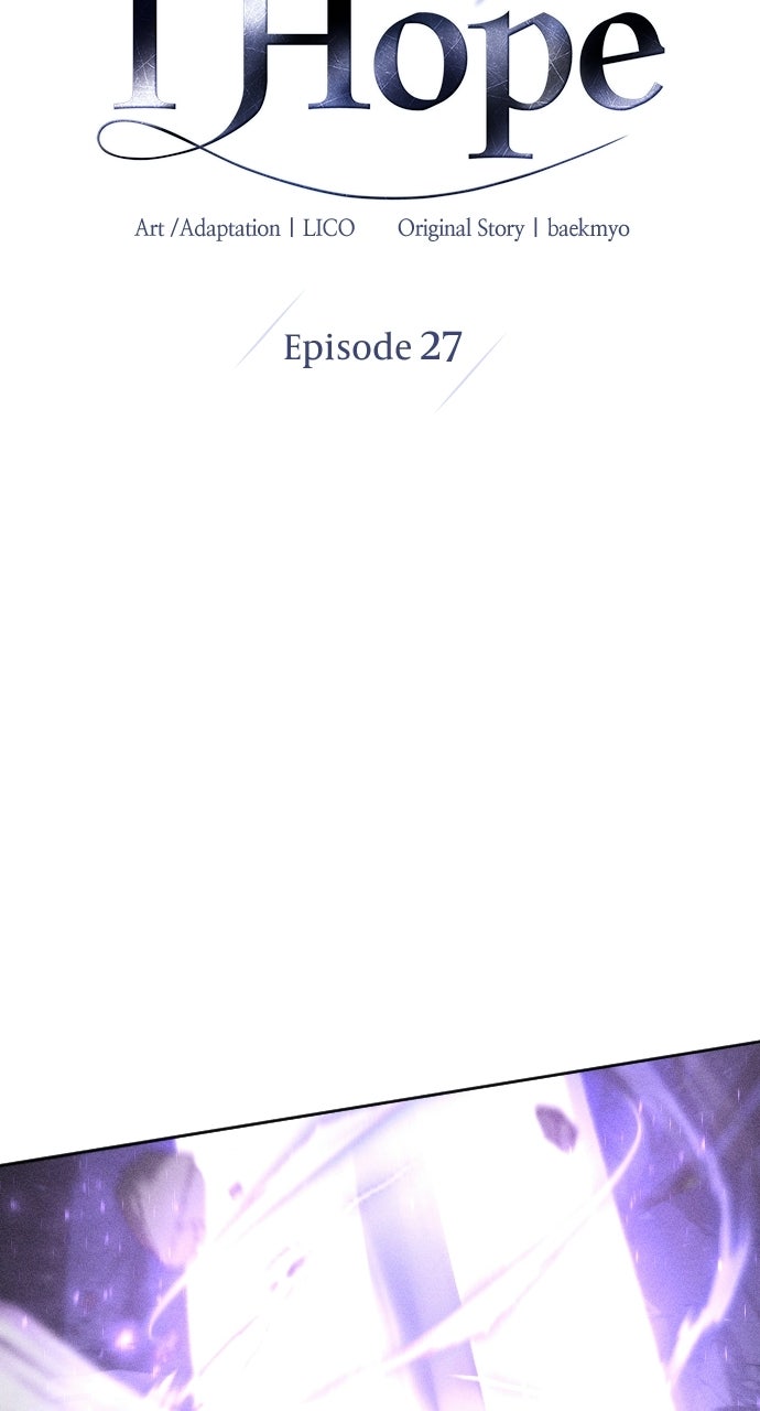 Read Dare I Hope chapter 27 image 22 on Lezhin