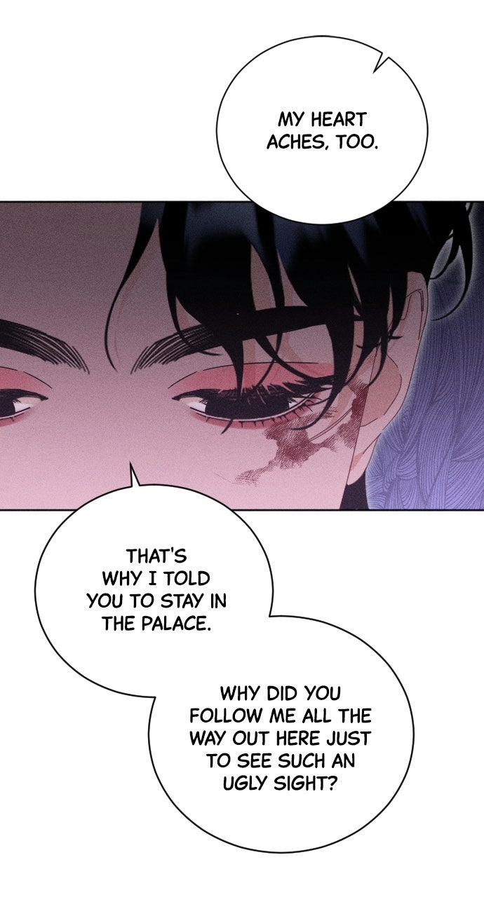 Read Dare I Hope chapter 27 image 43 on Lezhin