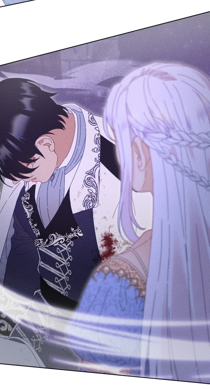 Read Dare I Hope chapter 27 image 62 on Lezhin