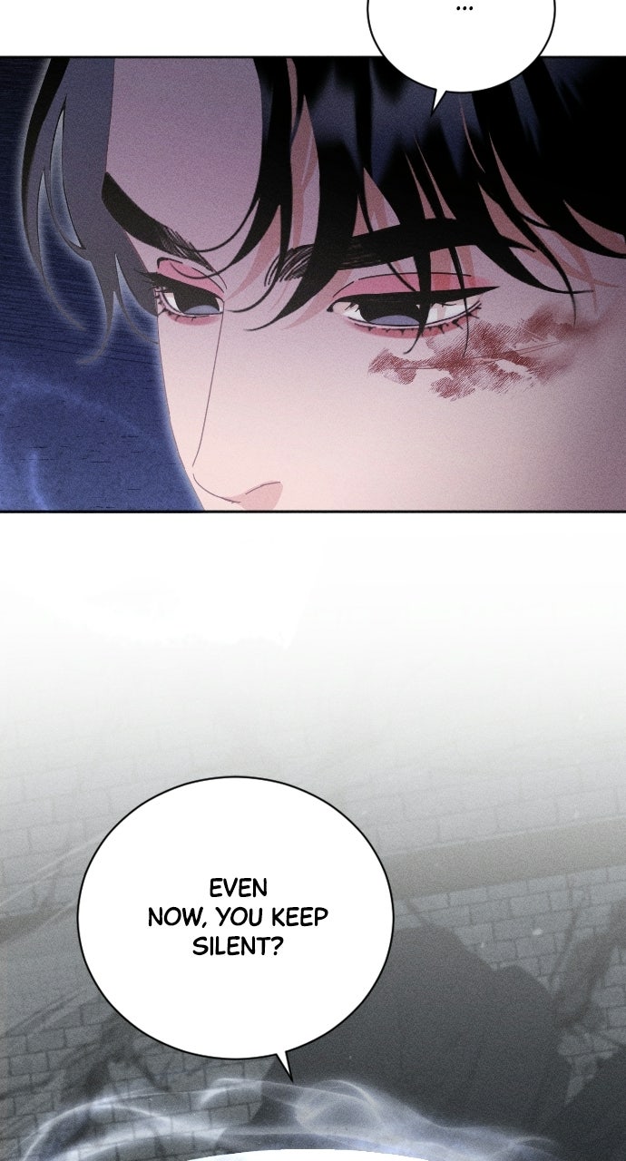 Read Dare I Hope chapter 27 image 7 on Lezhin