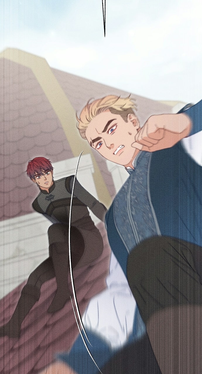 Read Dare I Hope chapter 27 image 78 on Lezhin