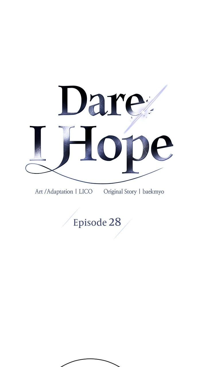 Read Dare I Hope chapter 28 image 14 on Lezhin