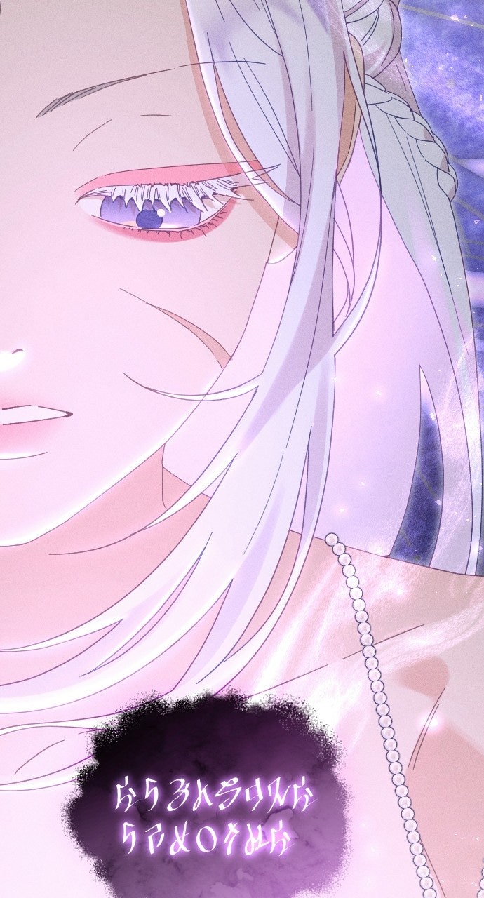 Read Dare I Hope chapter 28 image 28 on Lezhin