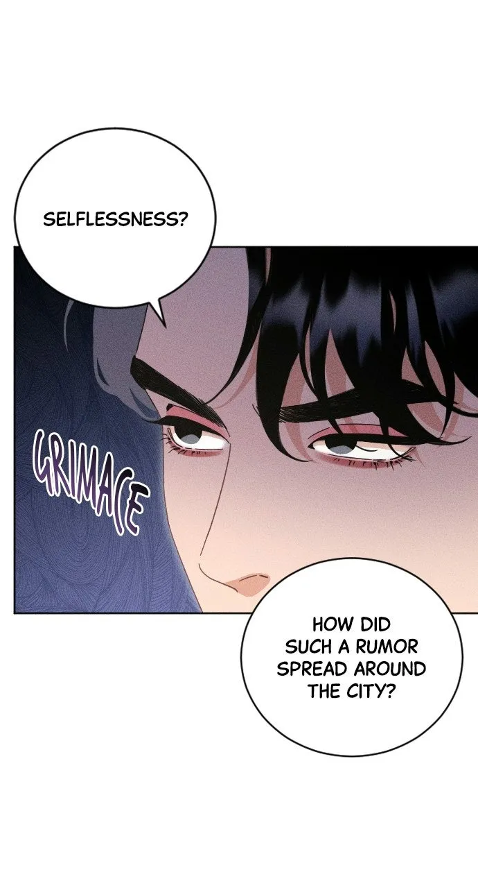 Read Dare I Hope chapter 29 image 11 on Lezhin