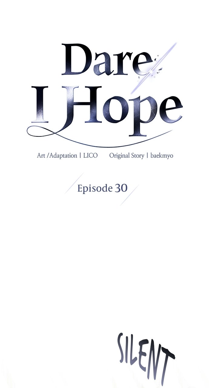 Read Dare I Hope chapter 30 image 17 on Lezhin