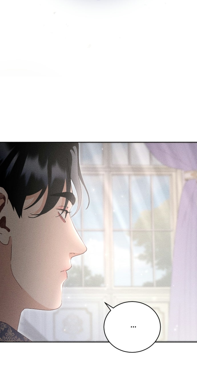 Read Dare I Hope chapter 30 image 50 on Lezhin
