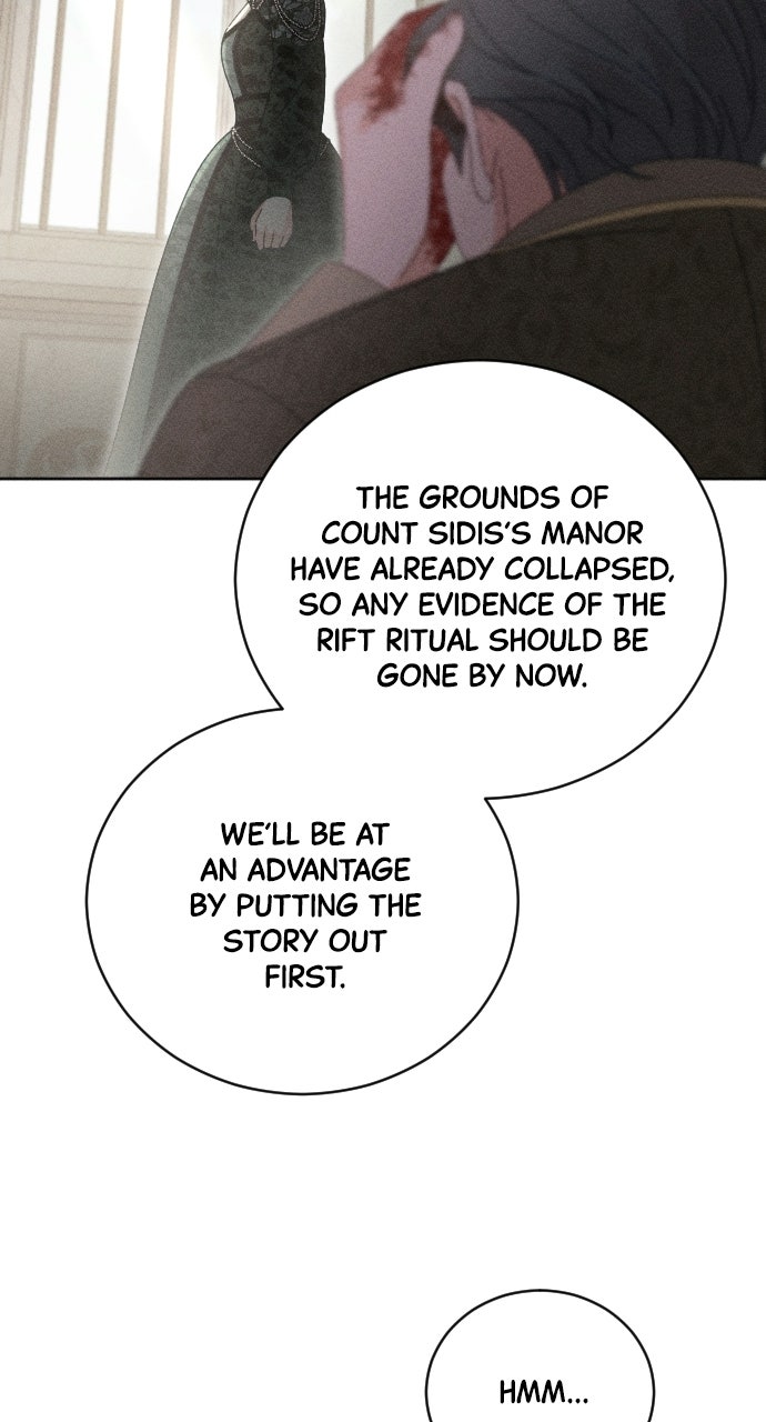 Read Dare I Hope chapter 30 image 82 on Lezhin