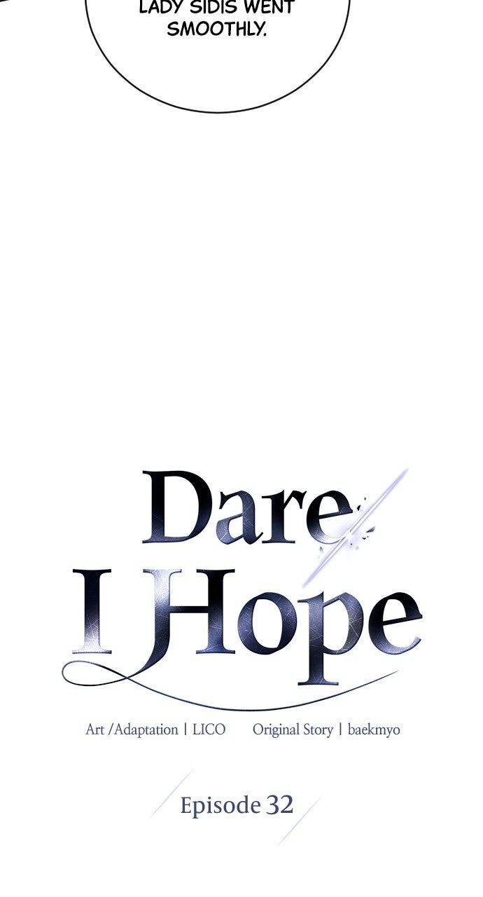 Read Dare I Hope chapter 32 image 15 on Lezhin
