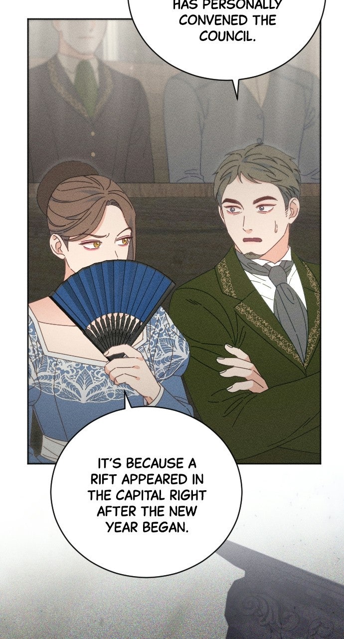 Read Dare I Hope chapter 32 image 18 on Lezhin