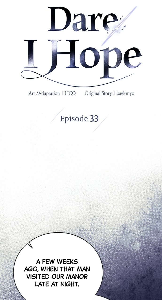 Read Dare I Hope chapter 33 image 10 on Lezhin