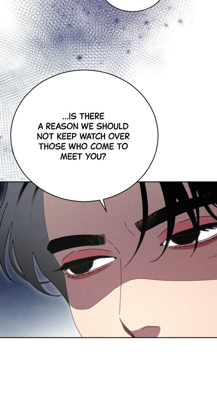 Read Dare I Hope chapter 33 image 56 on Lezhin