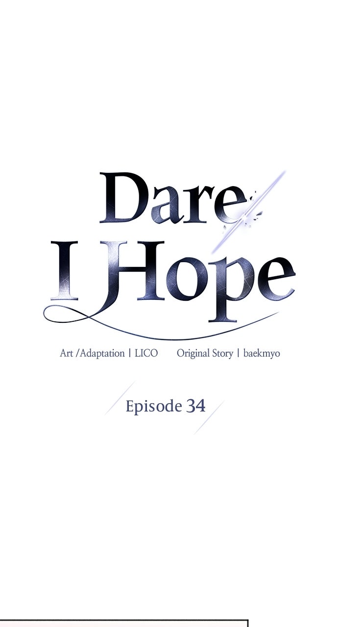 Read Dare I Hope chapter 34 image 27 on Lezhin