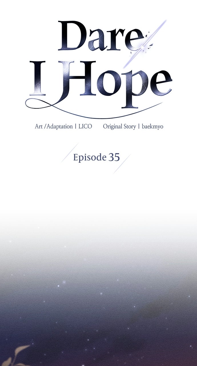 Read Dare I Hope chapter 35 image 13 on Lezhin