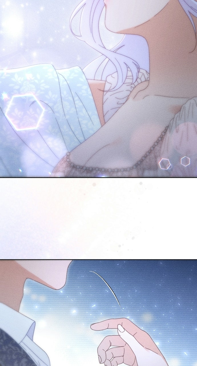 Read Dare I Hope chapter 37 image 73 on Lezhin