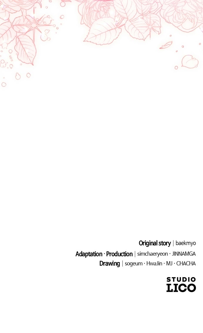 Read Dare I Hope chapter 37 image 77 on Lezhin