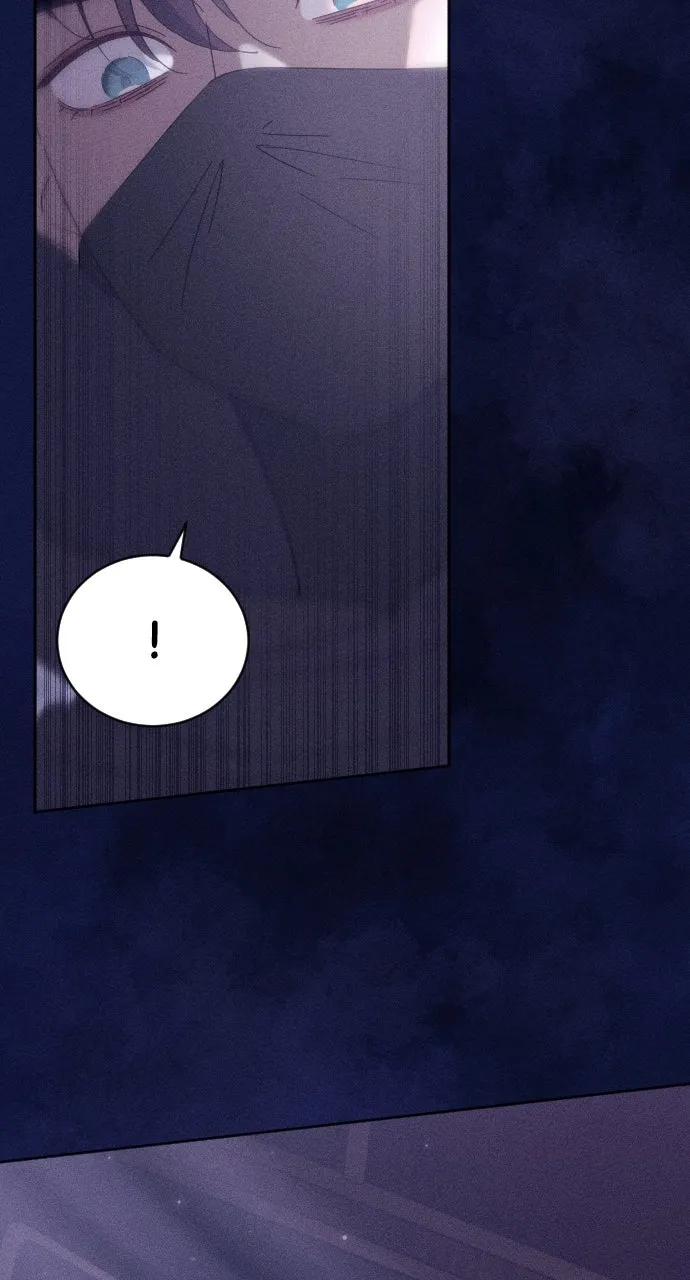 Read Dare I Hope chapter 4 image 58 on Lezhin