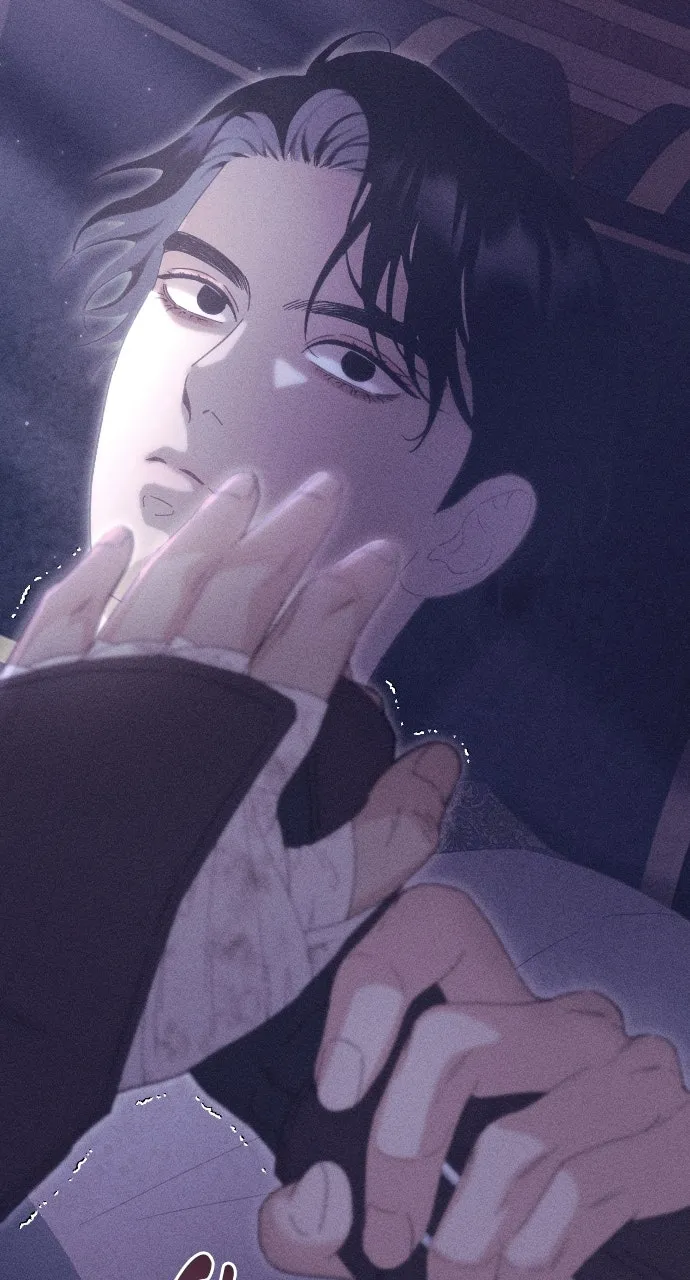 Read Dare I Hope chapter 4 image 59 on Lezhin