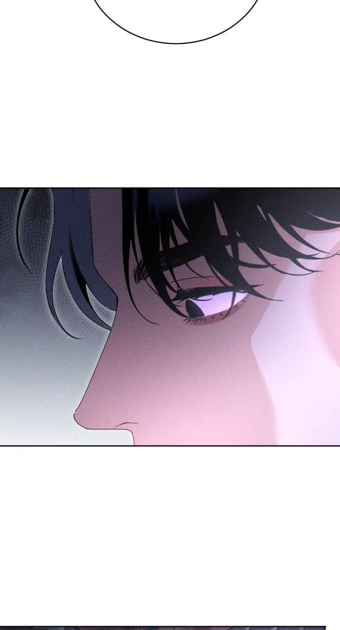 Read Dare I Hope chapter 4 image 70 on Lezhin