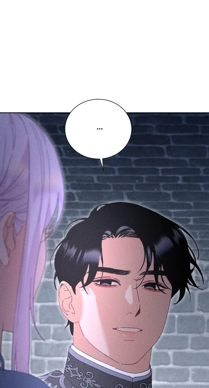Read Dare I Hope chapter 4 image 93 on Lezhin