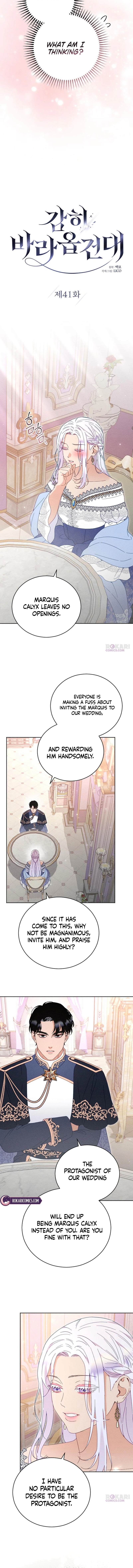 Read Dare I Hope chapter 41 image 4 on Lezhin