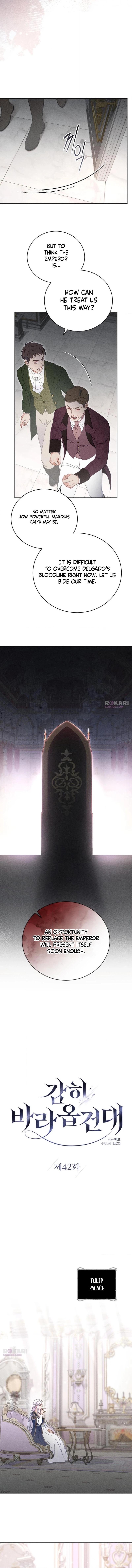 Read Dare I Hope chapter 42 image 3 on Lezhin