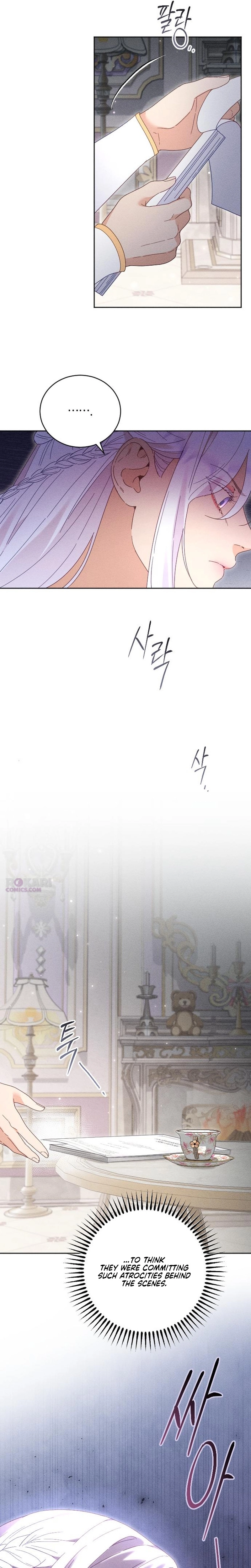 Read Dare I Hope chapter 42 image 5 on Lezhin