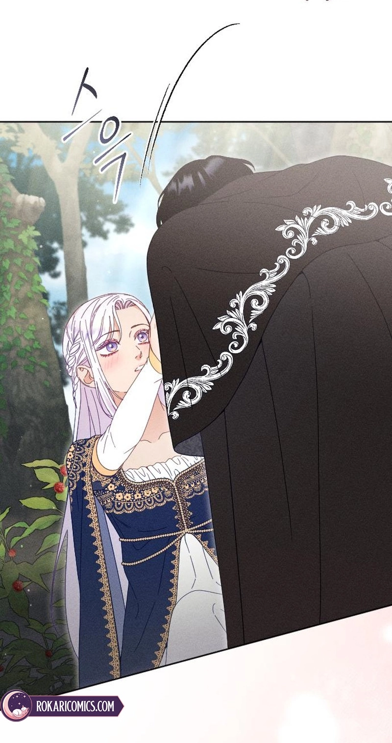 Read Dare I Hope chapter 43 image 30 on Lezhin