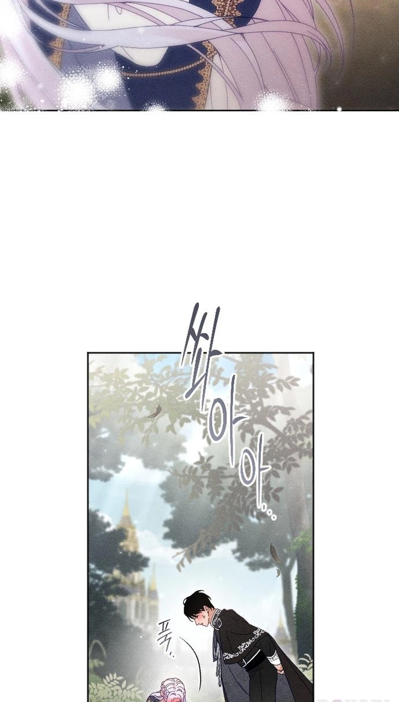 Read Dare I Hope chapter 43 image 34 on Lezhin