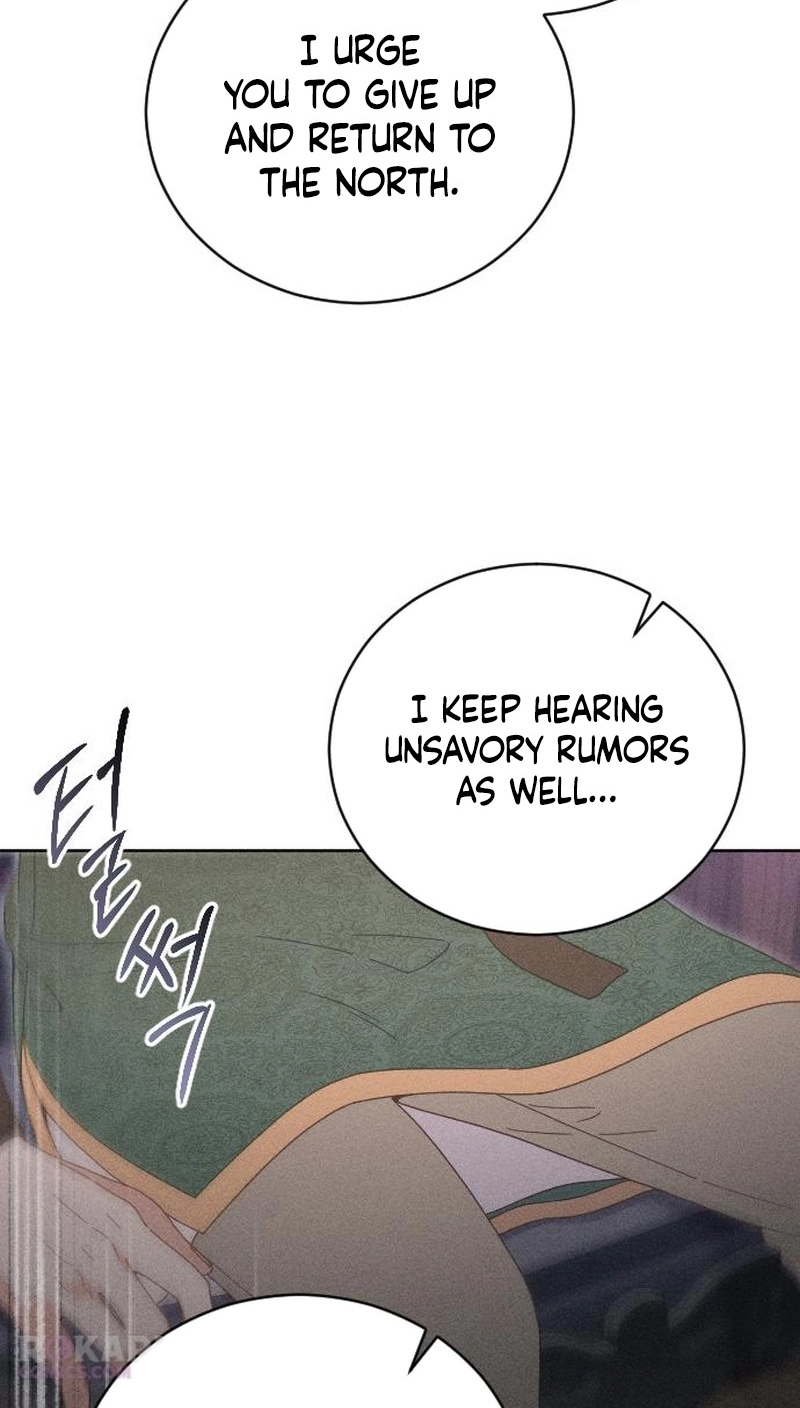 Read Dare I Hope chapter 43 image 44 on Lezhin