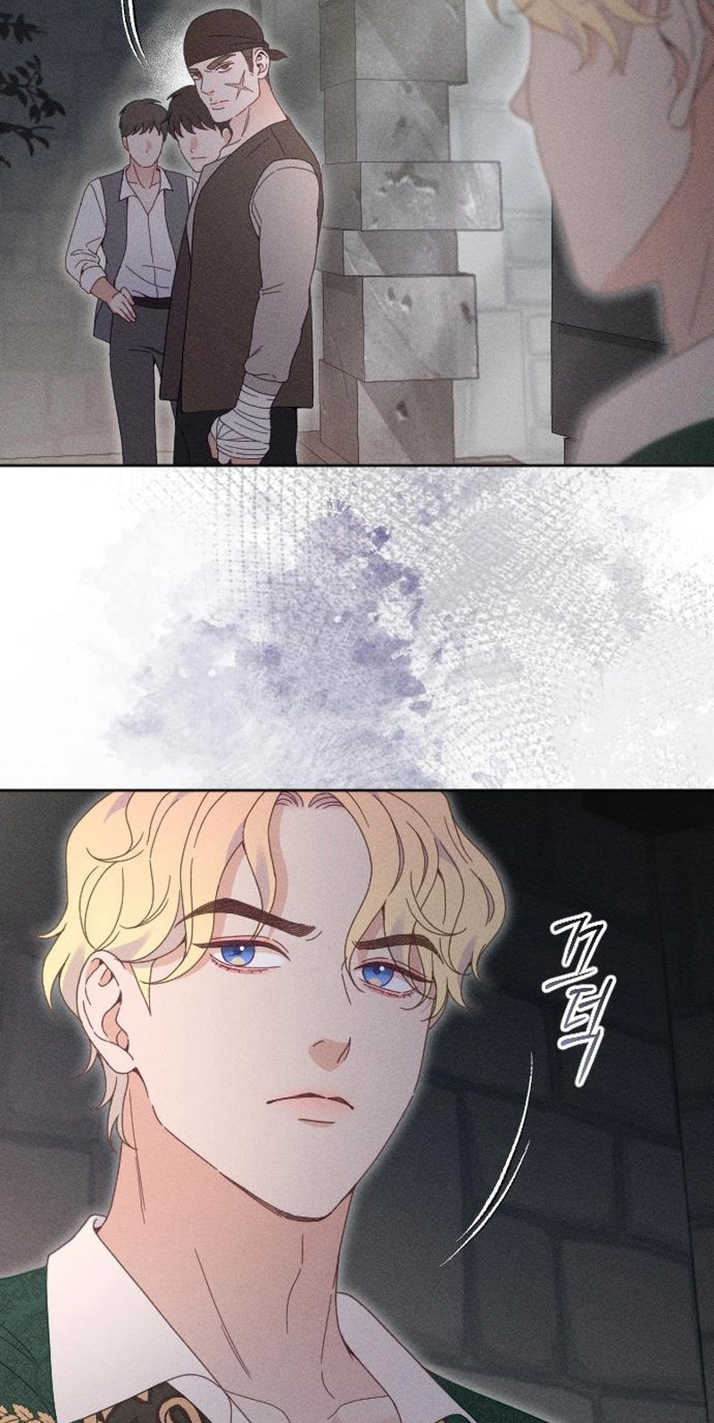 Read Dare I Hope chapter 43 image 56 on Lezhin