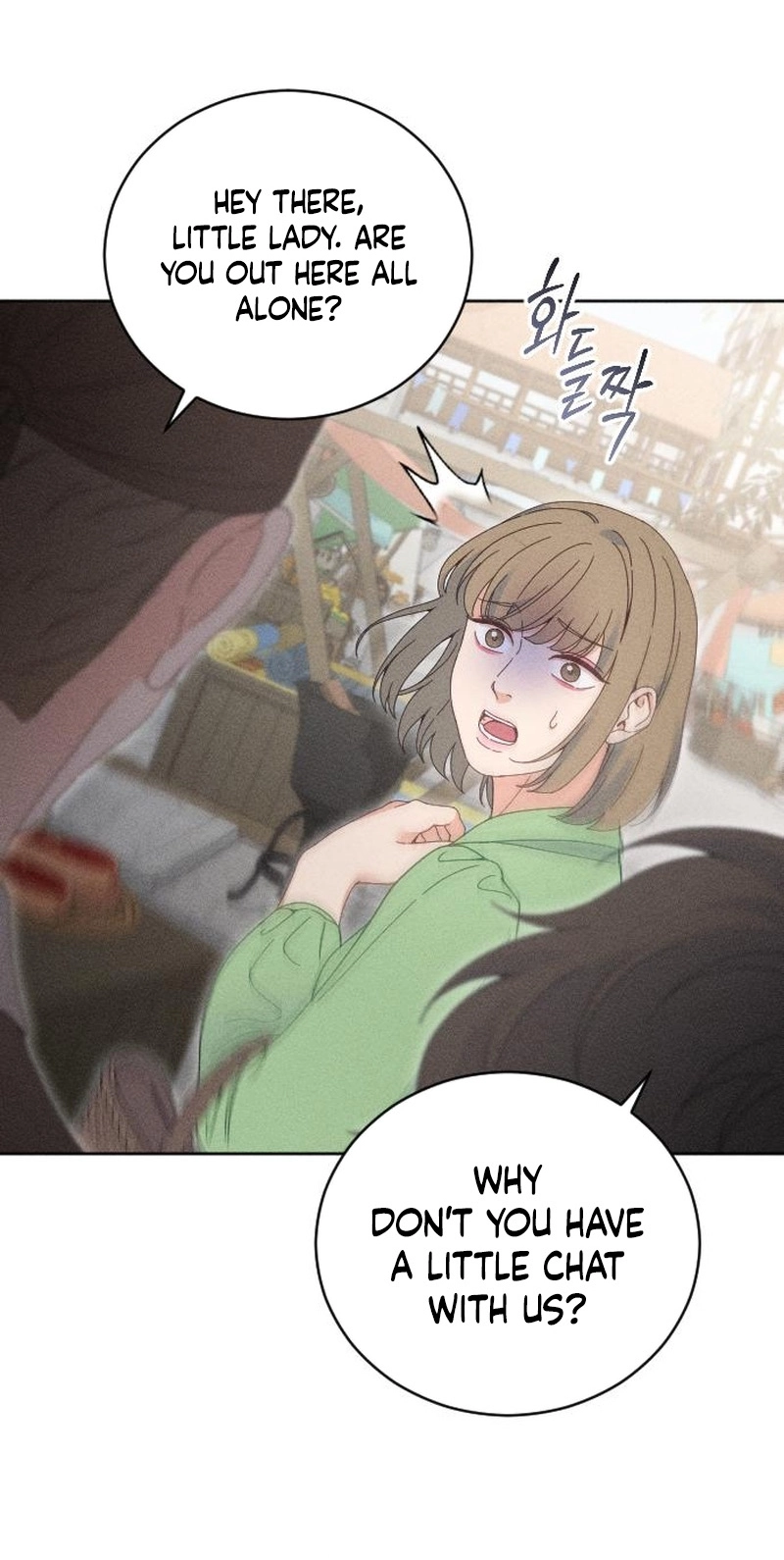Read Dare I Hope chapter 43 image 58 on Lezhin