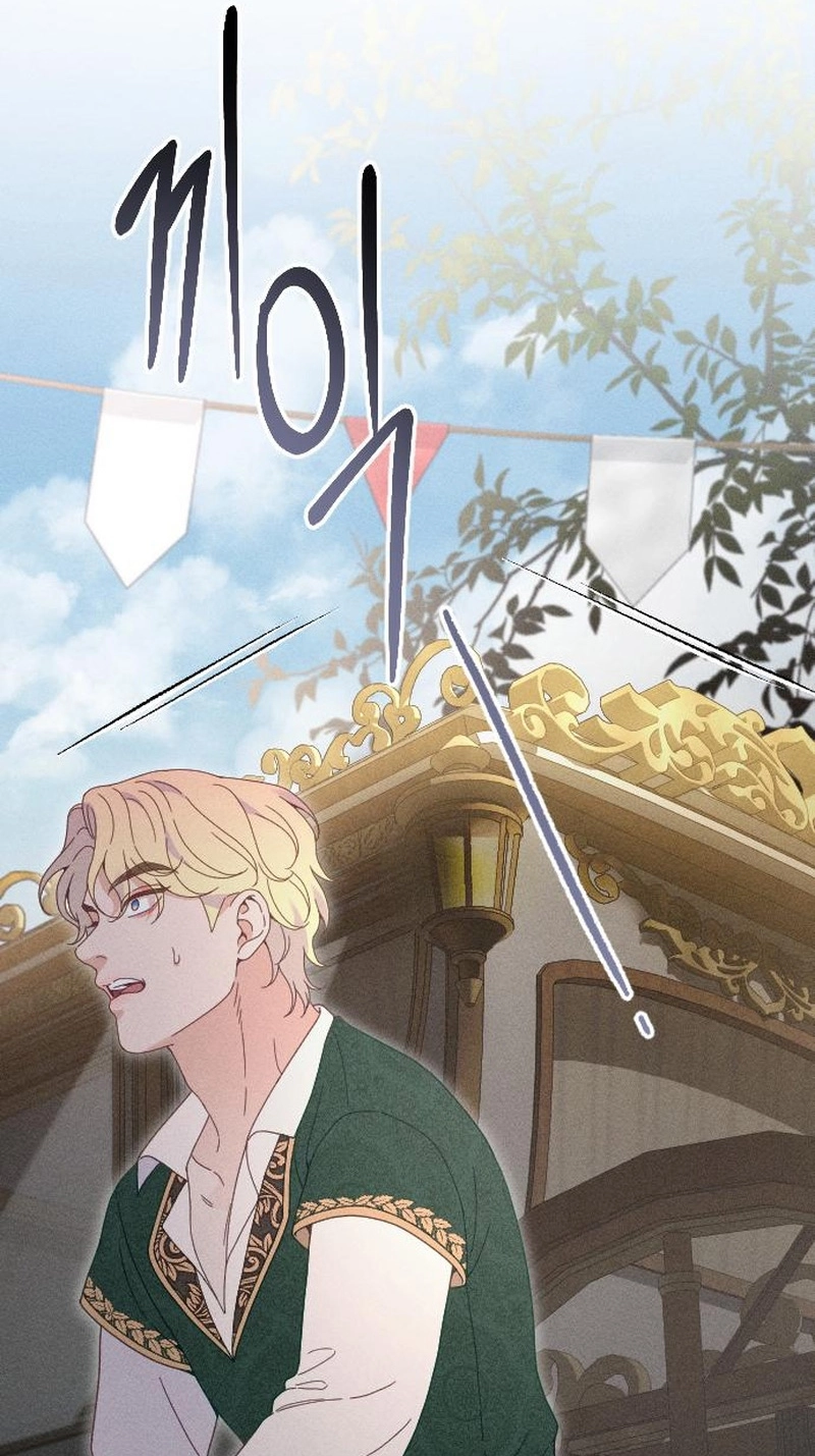 Read Dare I Hope chapter 43 image 65 on Lezhin
