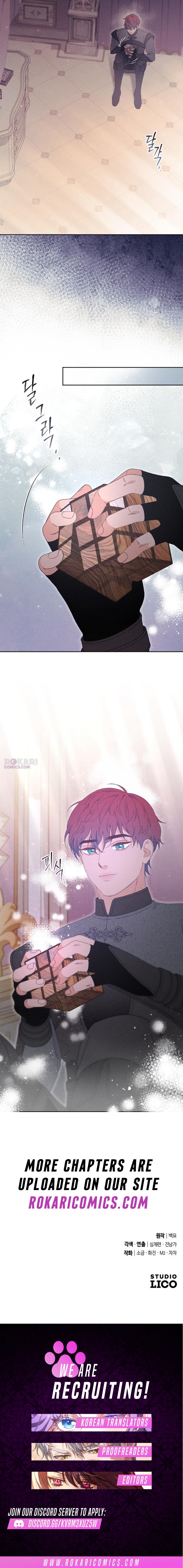 Read Dare I Hope chapter 46 image 11 on Lezhin