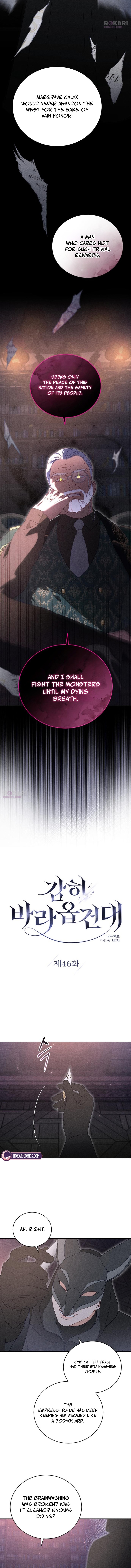 Read Dare I Hope chapter 46 image 2 on Lezhin