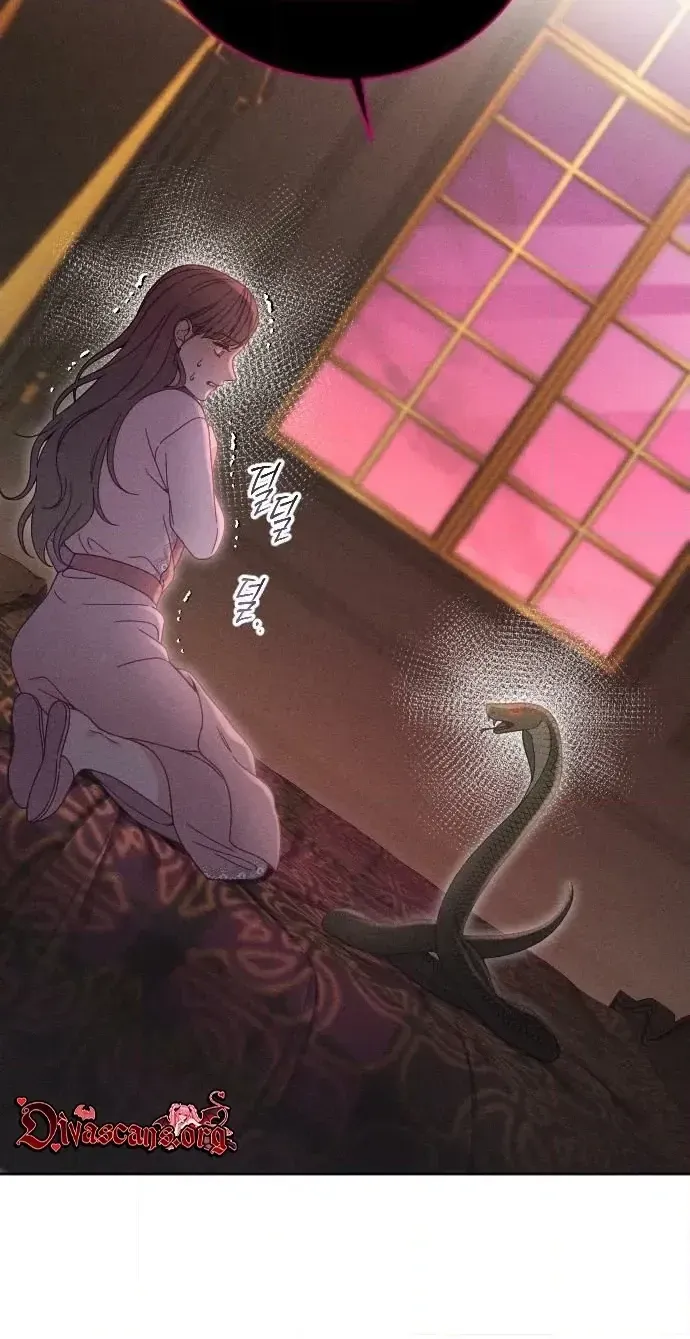 Read Dare I Hope chapter 47 image 19 on Lezhin