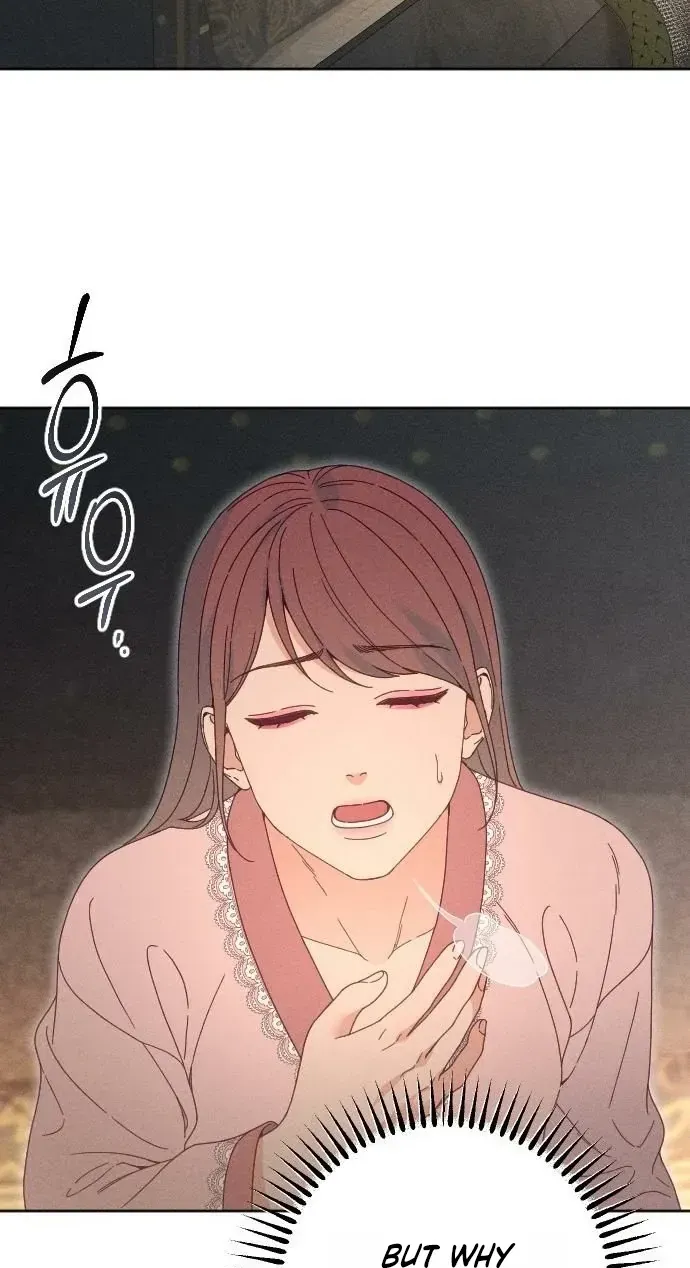 Read Dare I Hope chapter 47 image 26 on Lezhin