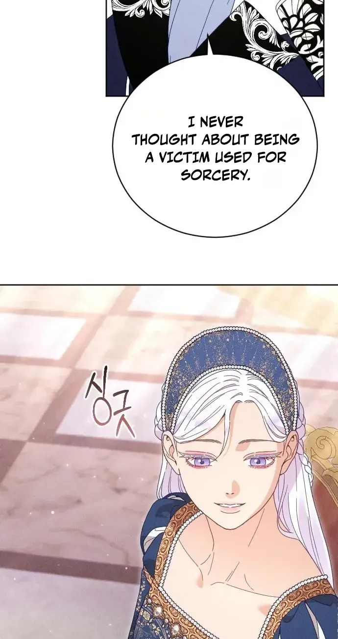 Read Dare I Hope chapter 47 image 44 on Lezhin
