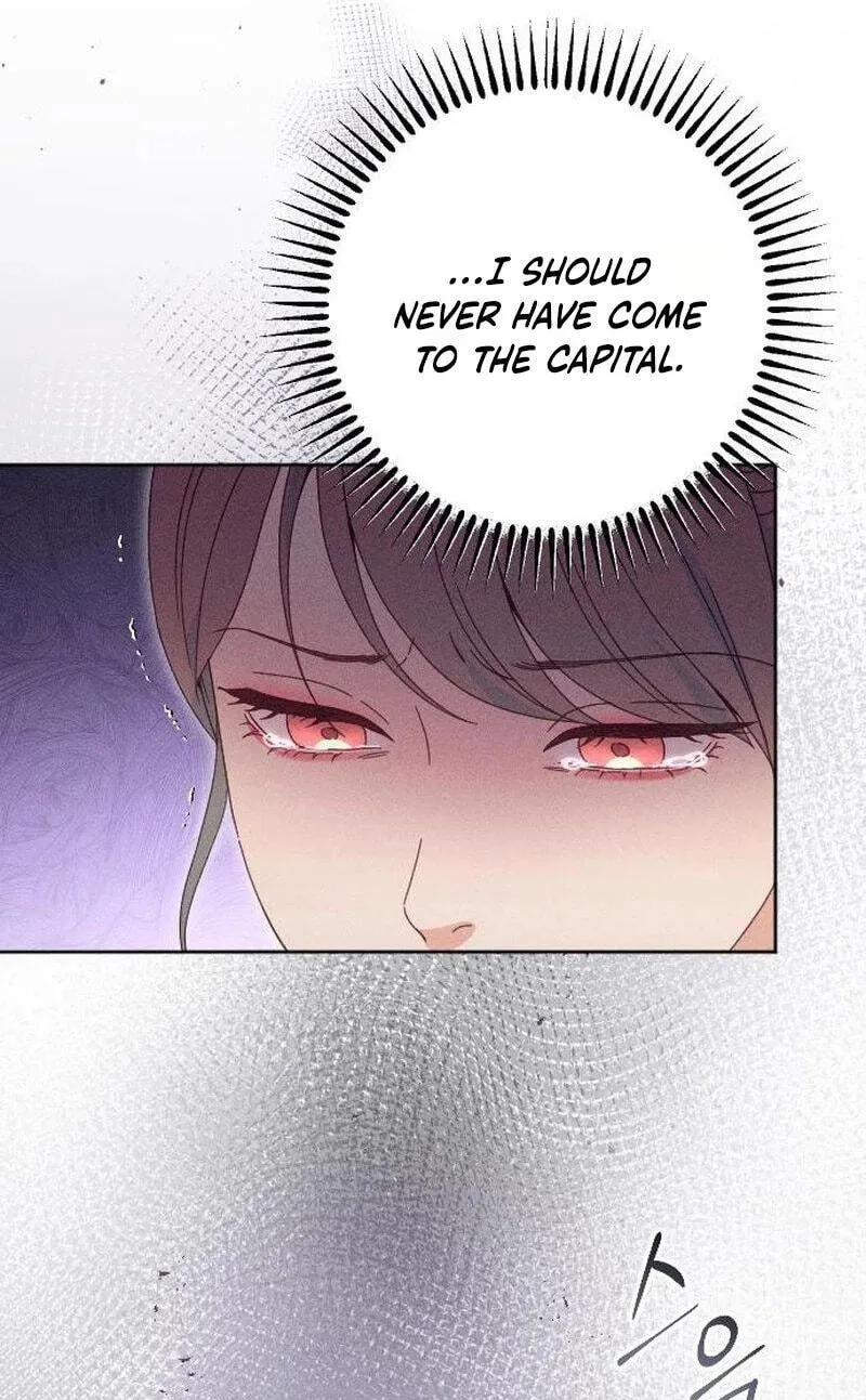 Read Dare I Hope chapter 49 image 16 on Lezhin