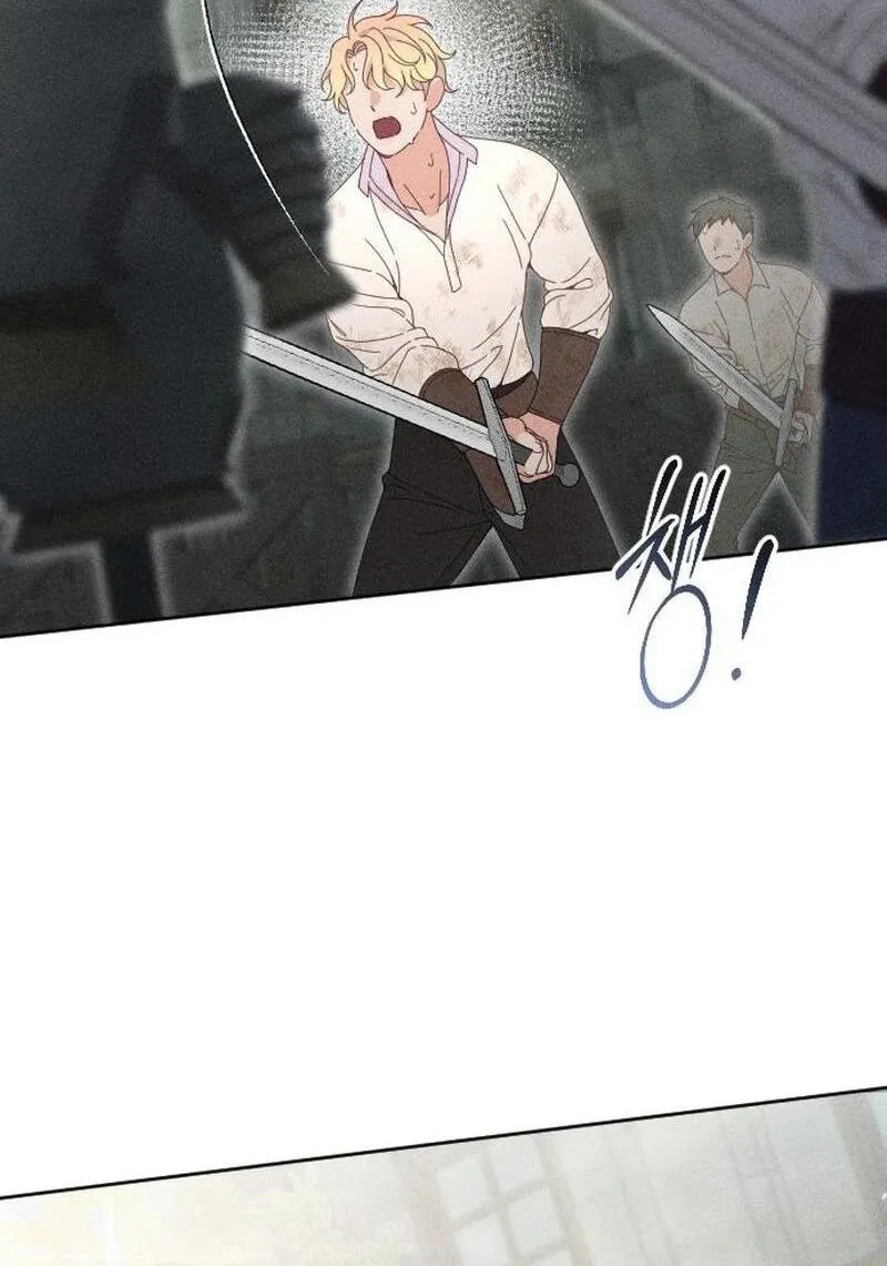 Read Dare I Hope chapter 49 image 26 on Lezhin