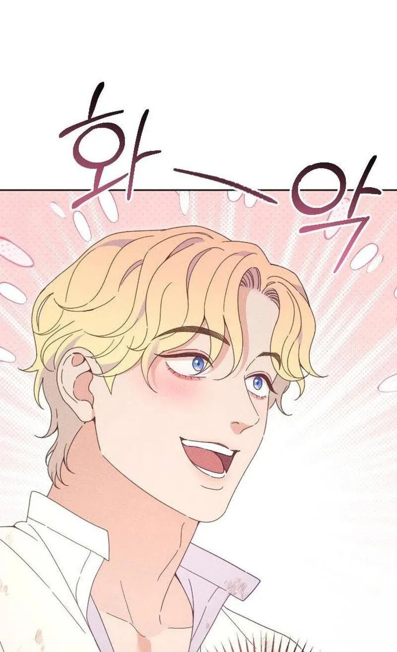 Read Dare I Hope chapter 49 image 30 on Lezhin