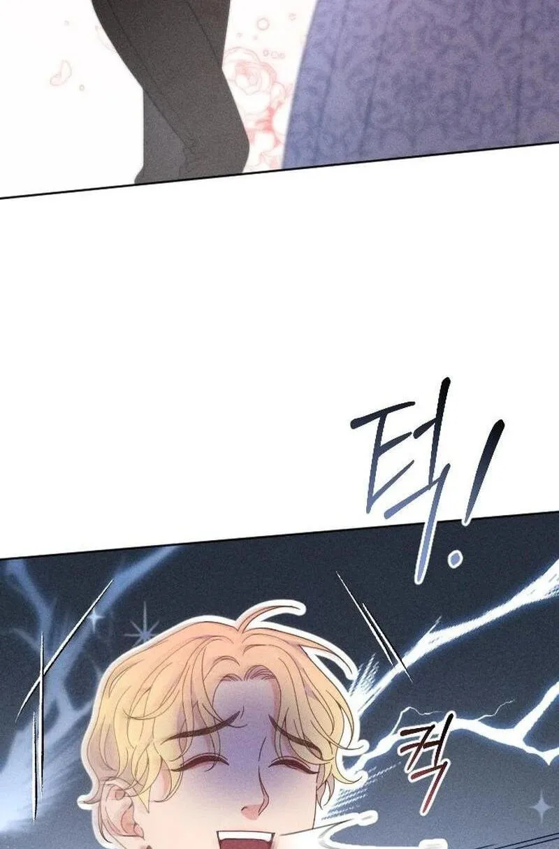 Read Dare I Hope chapter 49 image 37 on Lezhin