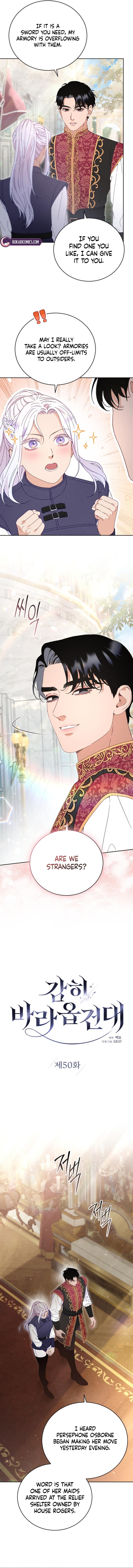 Read Dare I Hope chapter 50 image 1 on Lezhin