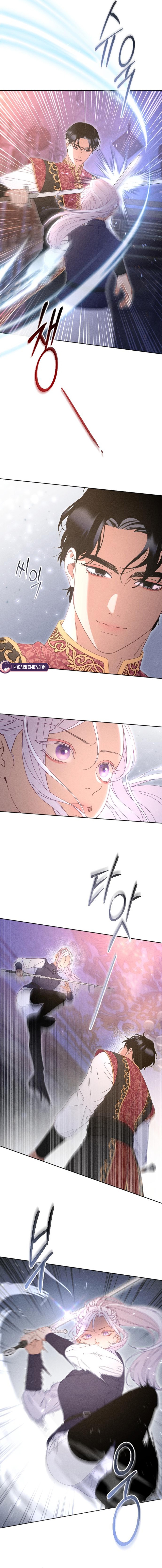 Read Dare I Hope chapter 50 image 10 on Lezhin
