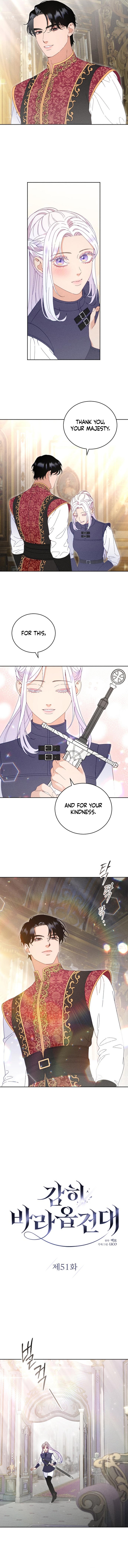 Read Dare I Hope chapter 51 image 4 on Lezhin