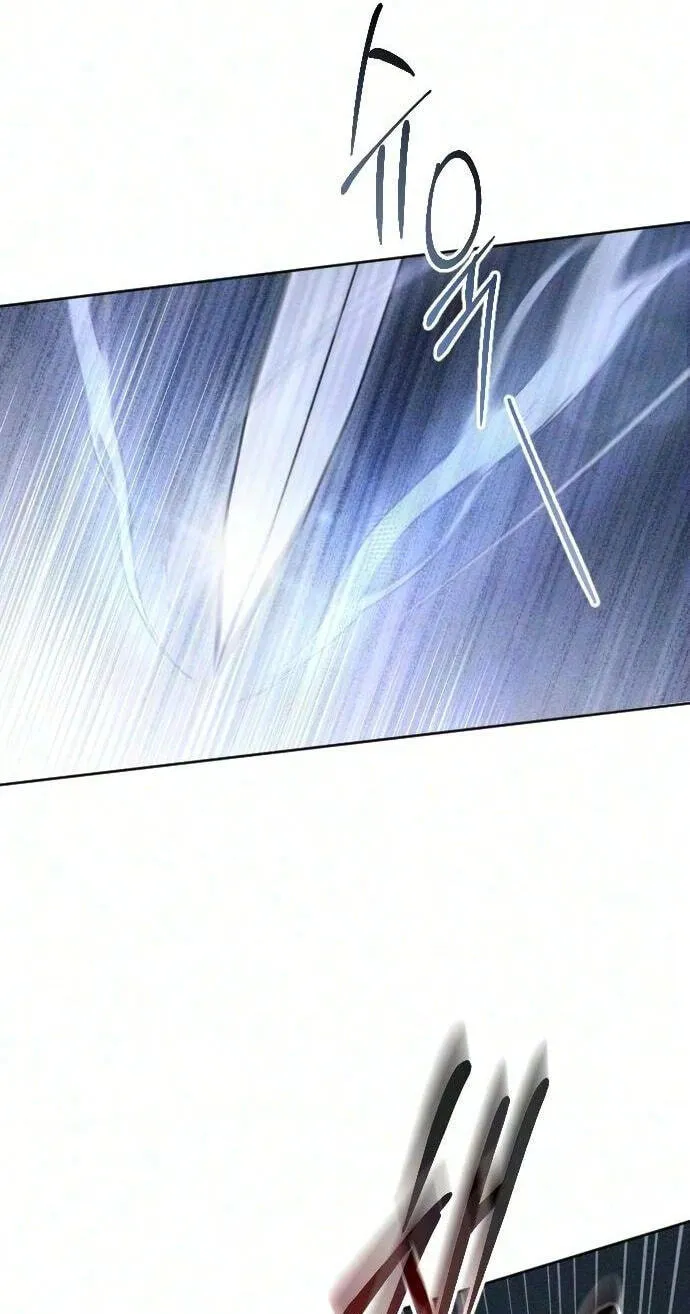 Read Dare I Hope chapter 52 image 12 on Lezhin