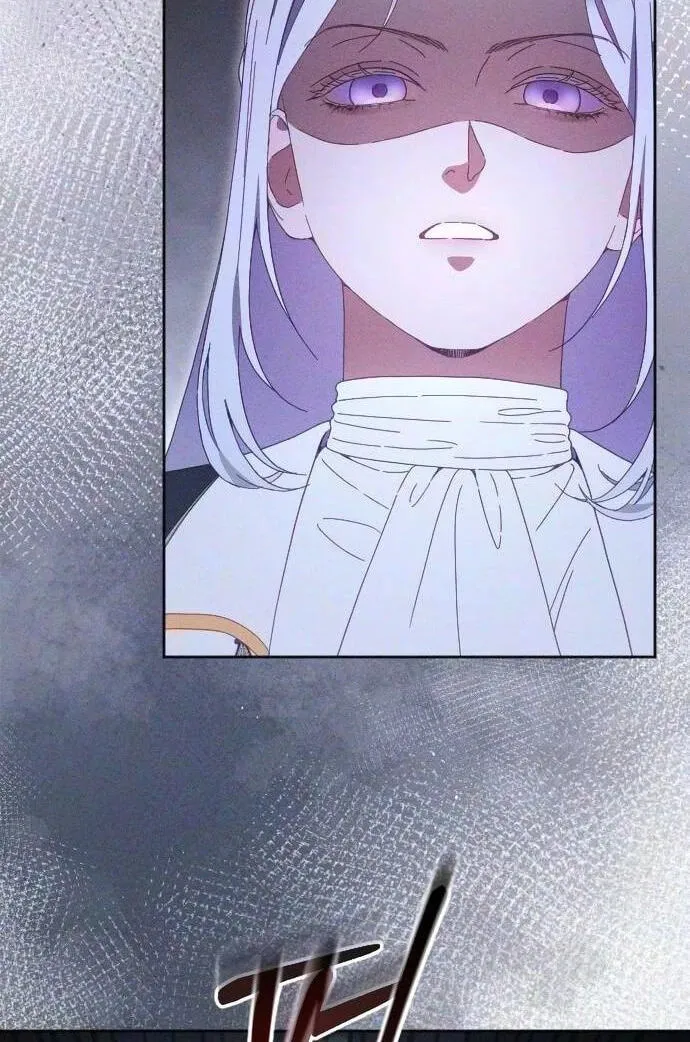Read Dare I Hope chapter 52 image 28 on Lezhin