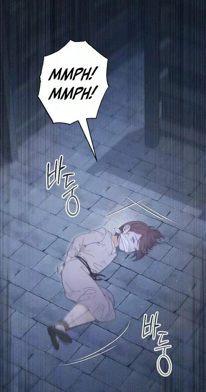 Read Dare I Hope chapter 52 image 3 on Lezhin