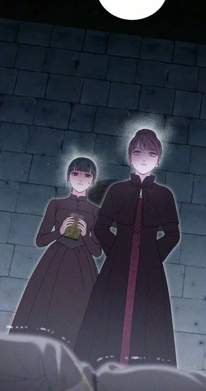 Read Dare I Hope chapter 52 image 5 on Lezhin