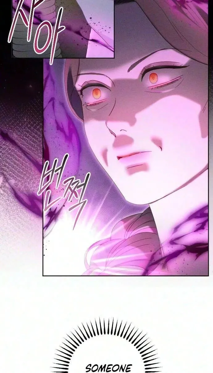 Read Dare I Hope chapter 52 image 76 on Lezhin